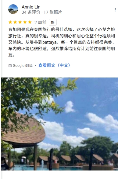 微信截图_20240402175219.png
